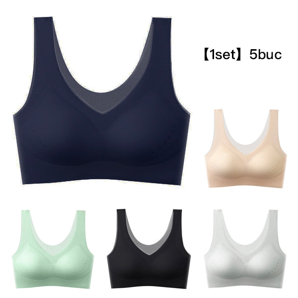 🥰【5buc sale】Sutien din latex, suport subțire pentru piept, fără sârmă, super confortabil